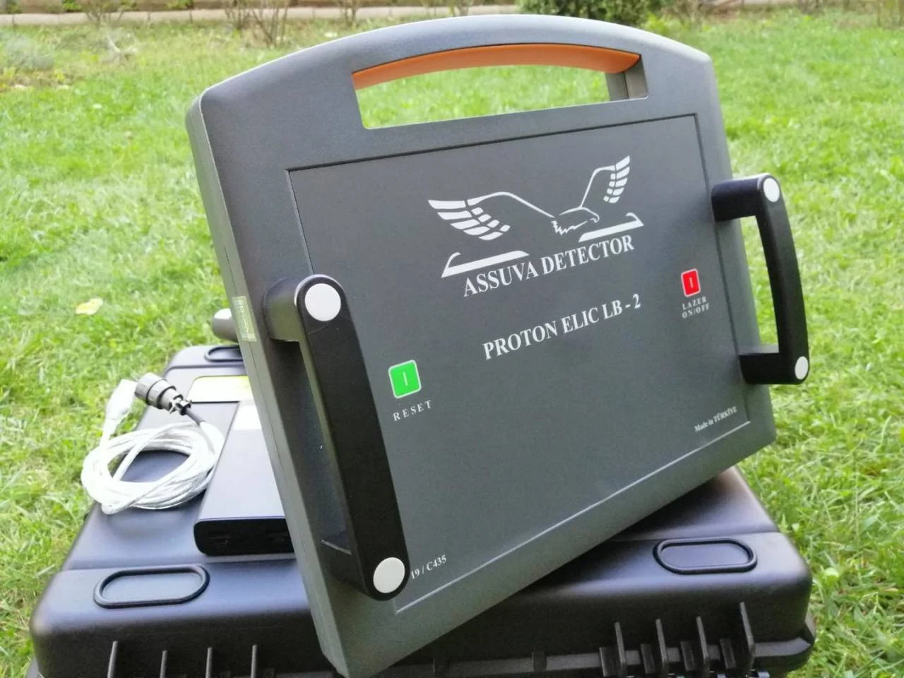 LB 2 Plus - Image 3